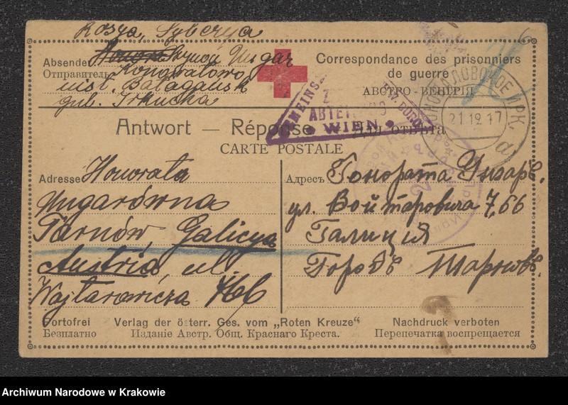 image.from.unit.number "Korespondencja żołnierzy z czasów I wojny światowej - 165 sztuk kart pocztowych, widokówek i listów"