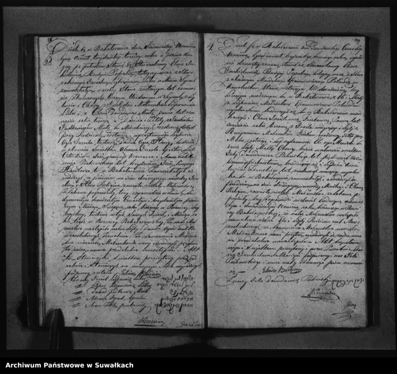 image.from.unit.number "Duplikat wyz. Mojżeszowego gm. Bakałarzewo 1833 r. urodzin, małżeństw i zgonów"