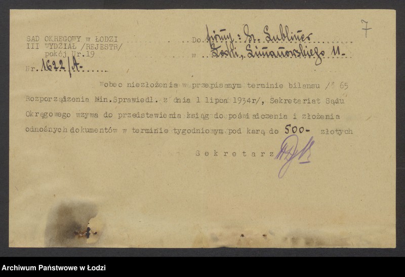 Obraz 9 z jednostki "Szmul Lubliner- sklep spożywczy"