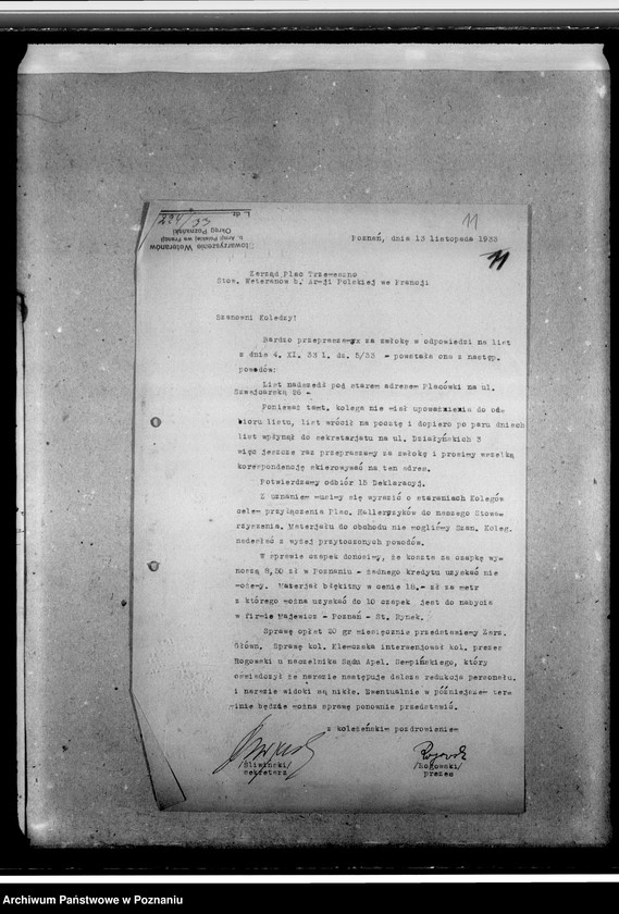 Obraz 15 z jednostki "Sprawy organizacyjne i personalne - członkowie zarządu, listy bezrobotnych, sprawozdania i protokoły zebrań, korespondencja"