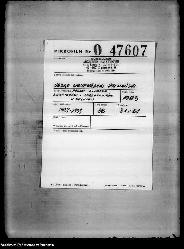 Obraz 2 z jednostki "/Polski Związek Lokatorów i Sublokatorów w Poznaniu/"