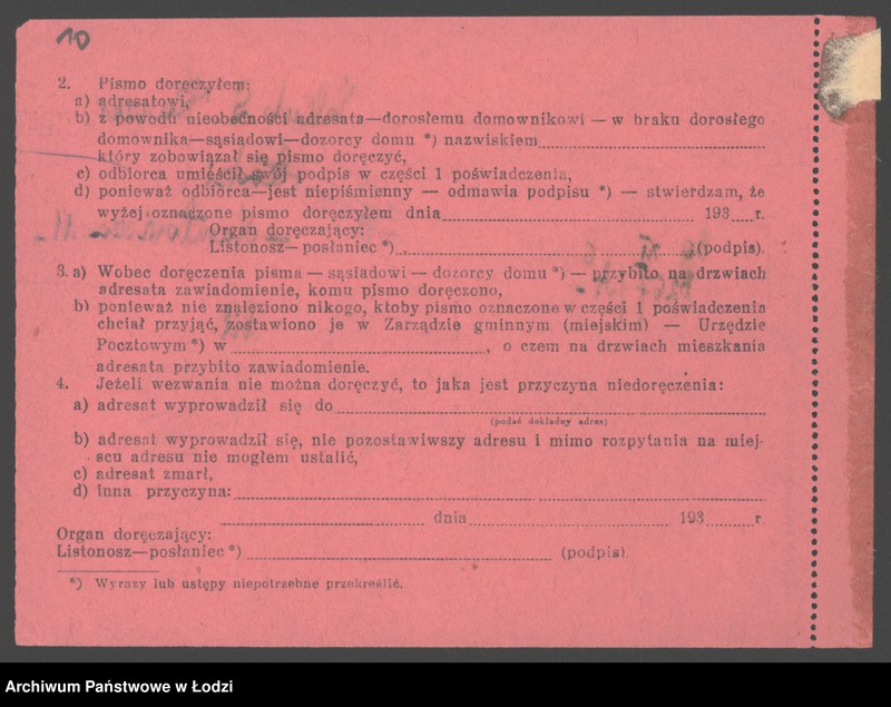 Obraz 12 z jednostki "Jakób L.Kajzer- wyrób towarów manufakturowych"