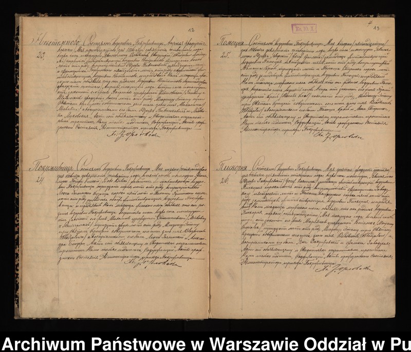 image.from.unit.number "Akta urodzeń, małżeństw, zgonów"