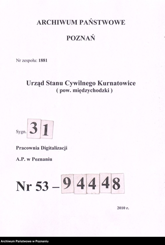 Obraz 1 z jednostki "Księga urodzeń"