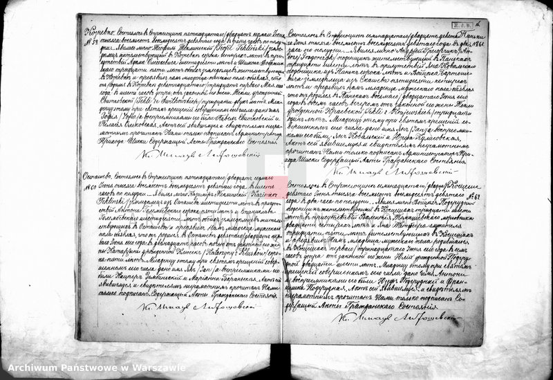 image.from.unit.number "Akta urodzeń, małżeństw"
