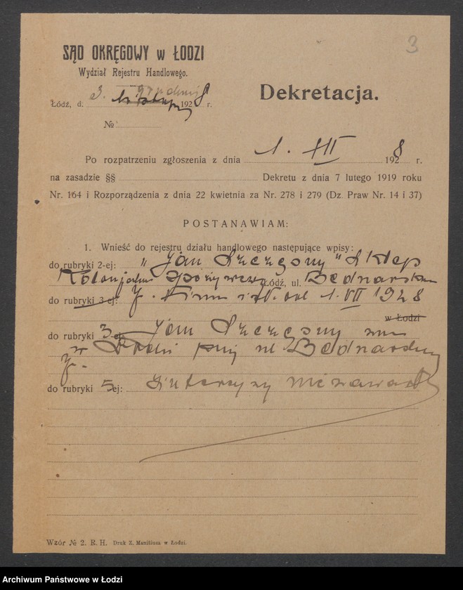 Obraz 5 z jednostki "Jan Szczęsny – sklep kolonialno-spożywczy"