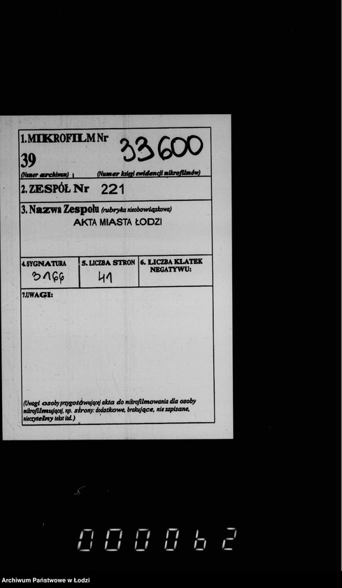 Obraz 2 z jednostki "O zamoščenji častej ulic: sv. Andreja i Fabričnoj"