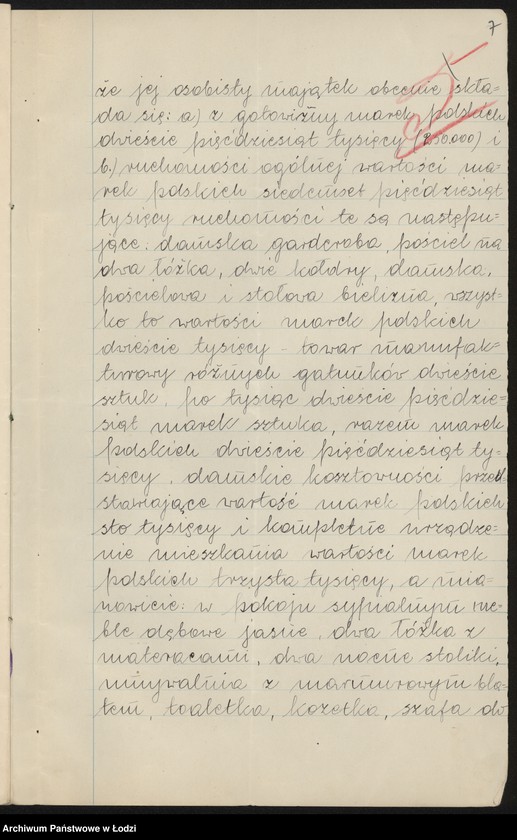 Obraz 9 z jednostki "Samuel Berman, Chaim Lichtensztajn – sprzedaż manufaktury"