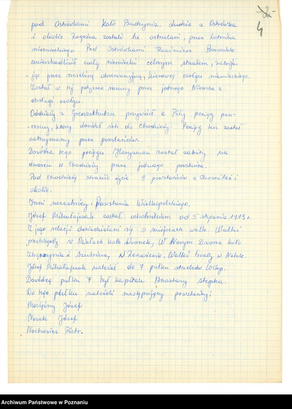 Obraz 15 z jednostki "Relacje i wspomnienia dotyczące powstania wielkopolskiego w Obornikach, powiat Oborniki, województwo poznańskie i okolicy."