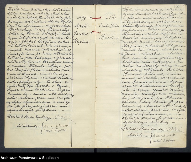 Obraz 8 z jednostki "Księga aktów zgonów wyznania mojżeszowego"