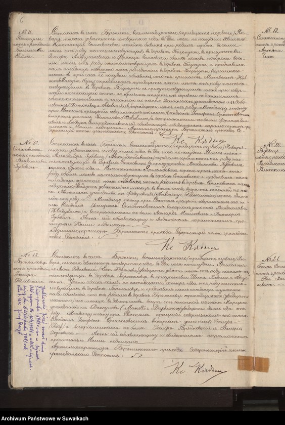 image.from.unit.number "Księga akt urodzeń, małżeństw, zgonów 1904 r."