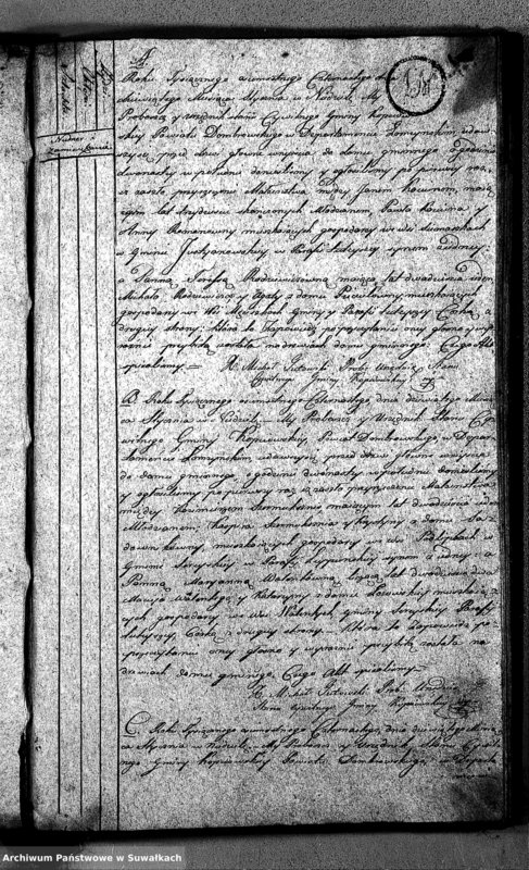 image.from.unit.number "Akta Zaślubionych Gminy Kopciowskiey od 1-go Stycznia 1814 R do ostatniego Grudnia tegoż Roku"