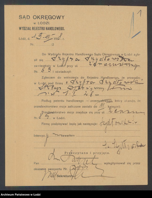 Obraz 3 z jednostki "Szyfra Szydłowska – sklep spożywczy"