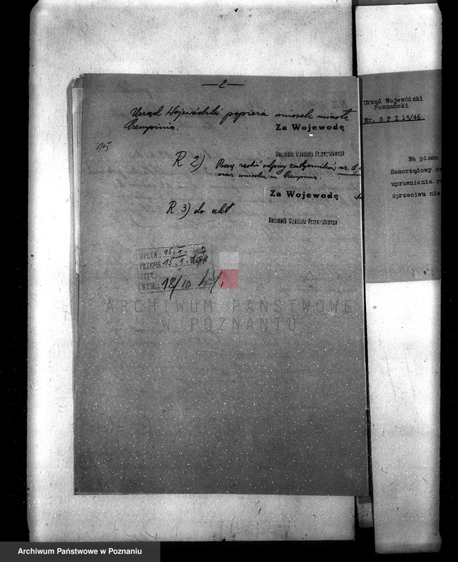 Obraz 19 z jednostki "Zakład elektryczny przetwórczo - rozdzielczy w Czempiniu"