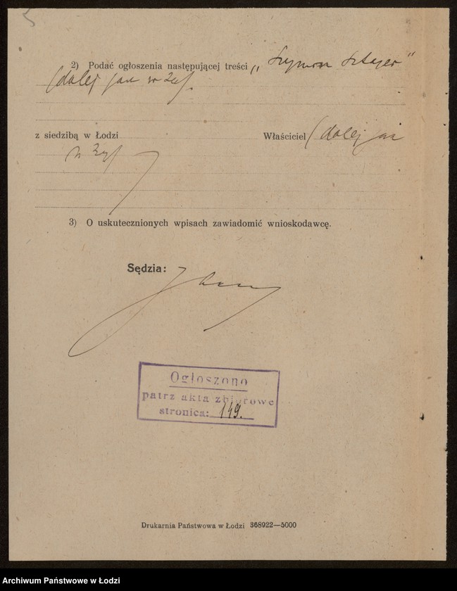 Obraz 7 z jednostki "Szymon Sztajer – sklep spożywczy"