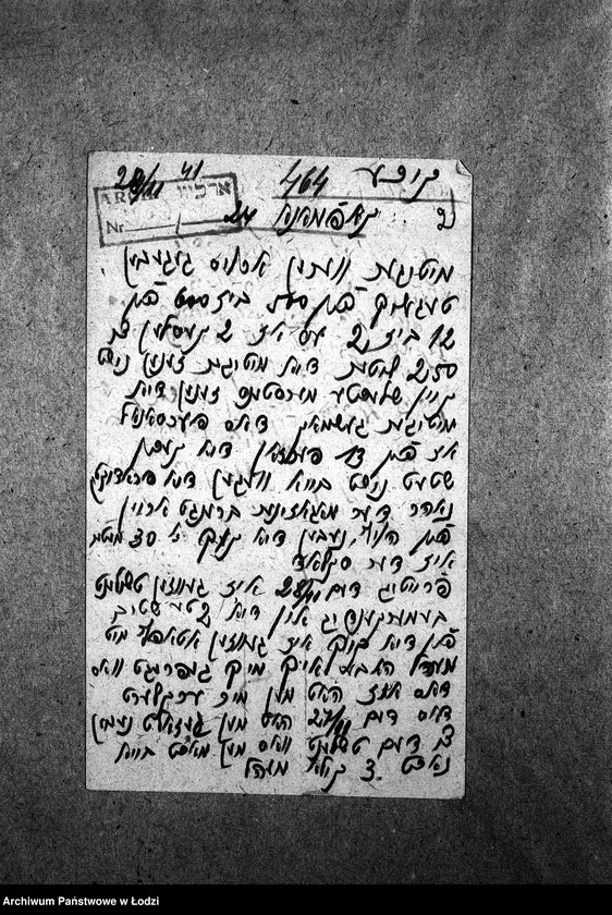 Obraz 5 z jednostki "Kuchnia 464 ul. Kaufmana 24 [Działalność kuchni, raporty]"