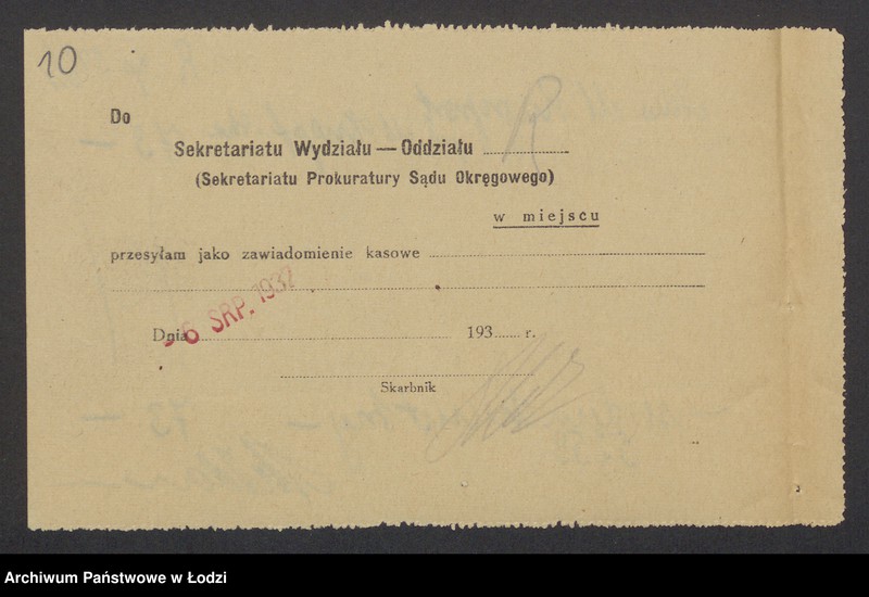 Obraz 12 z jednostki "Herszlik Knopf, Saul Wołkowicz- przędzalnia zgrzebna i wigoniowa"