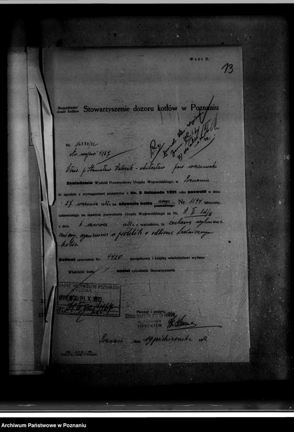 Obraz 17 z jednostki "Browar St. Walczak w Miłosławiu powiat wrzesiński nr woj. 6227"