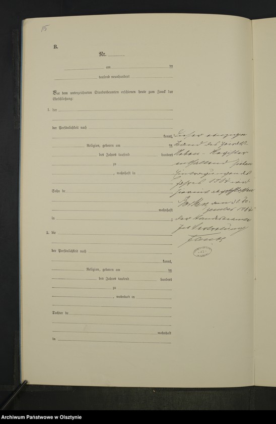 image.from.unit.number "Heiraths-Neben-Register Nr 1 - 7"