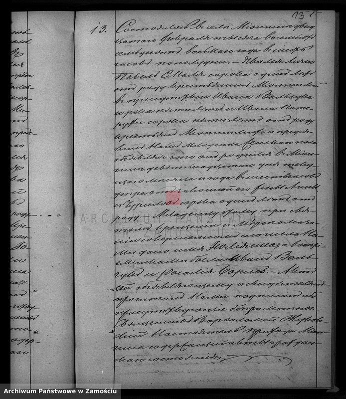 image.from.unit.number "Akta urodzeń, małżeństw, zgonów"