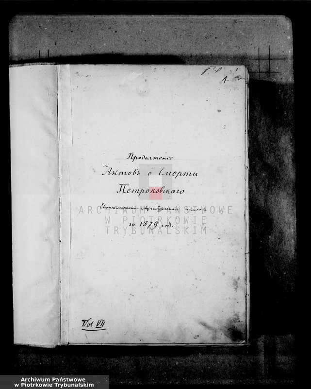 image.from.unit.number "[Księga unikat aktów zmarłych]"