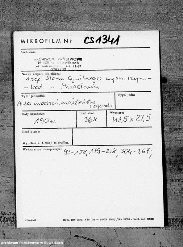 image.from.unit.number "Duplikat o Rodivšichsja Brakosočetavšichsja i Umeršich Miroslavskago Rimsko- Katoličeskago prichoda na 1904 god"