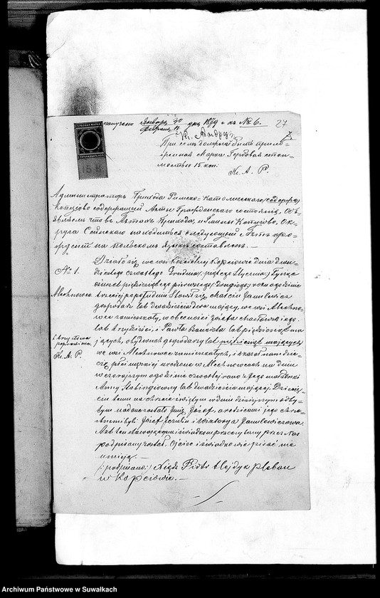 image.from.unit.number "Dokumenty Aktov o brakosočetanij sostavlennych činovnikom Graždanskago Sostojanija LejpunskagoRimsko- Katoličeskago Prichoda v 1879 godu"