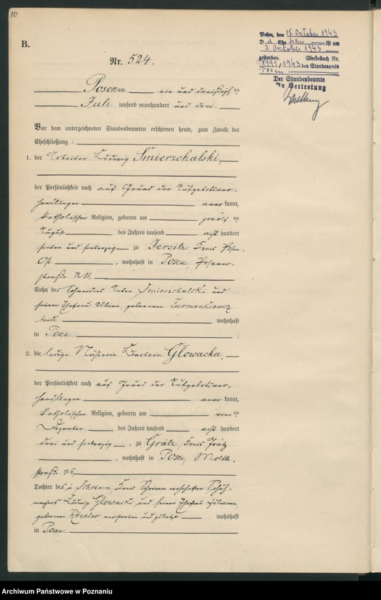 Obraz 13 z jednostki "Księga małżeństw tom III"