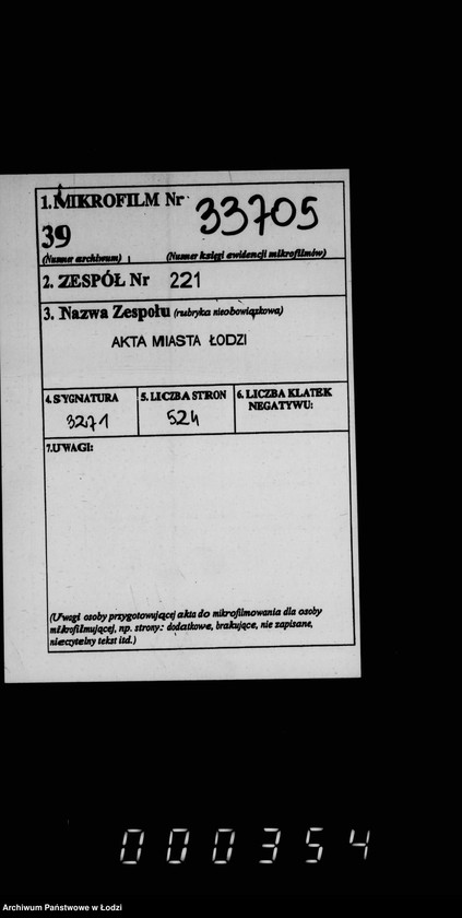 Obraz 2 z jednostki "O zamoščenji granitnymi torcami učastkov ulic: Novomejskoj, Nikolajevskoj i drugich"