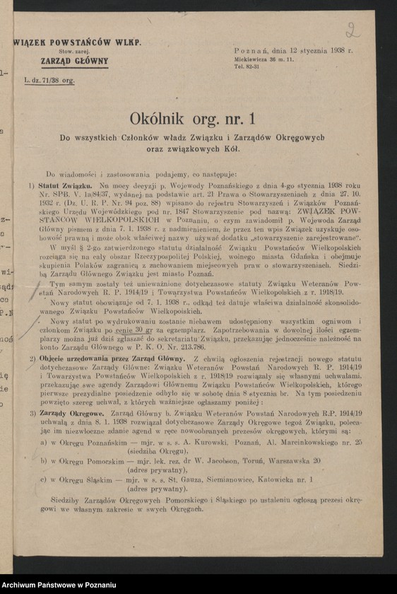 image.from.unit.number "Okólniki i zarządzenia Zarządu Głównego i Okręgu Związku Powstańców Wielkopolskich."