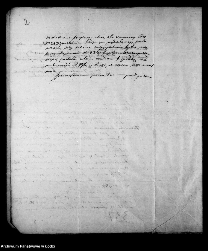 Obraz 6 z jednostki "Akta tyczące się ustanowienia opieki nad nieletnimi Augustem, Karolem, traugotem i Frydrychem Gustawem Zeliger po zmarłym Auguście i Magdalenie z Maszków małżonkach Zeliger"