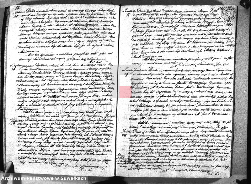 Obraz 9 z jednostki "Księga roczna czyli duplikat aktów urodzonych, zaślubionych i umarłych z roku 1826 parafij sereyskiey"