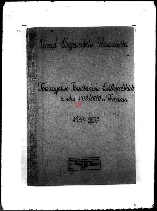 Obraz 4 z jednostki "/Towarzystwo Powstańców Wielkopolskich z 1918/1919 r. w Poznaniu/"