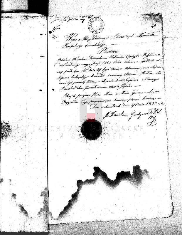 image.from.unit.number "Dowody służące do Aktów Małżeństwa Urzędnika Stanu Cywilnego Gminy Wigierskiey w Obwodzie i Woiewództwie Augustowskim na rok od 1-go Stycznia 1823 do ostatniego Grudnia tegoż roku."