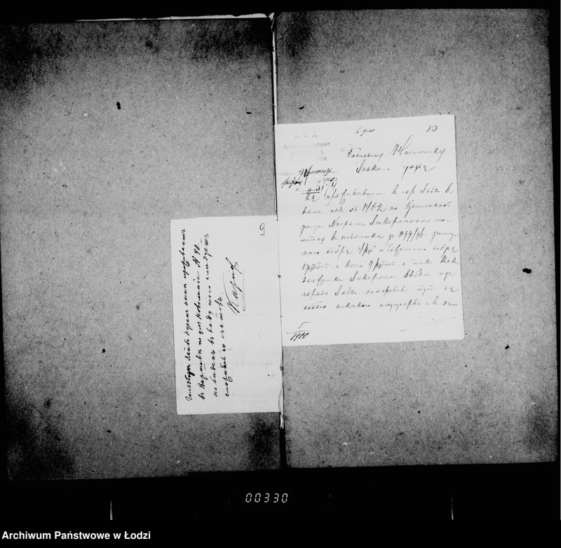 Obraz 10 z jednostki "O raznoj perepiske"