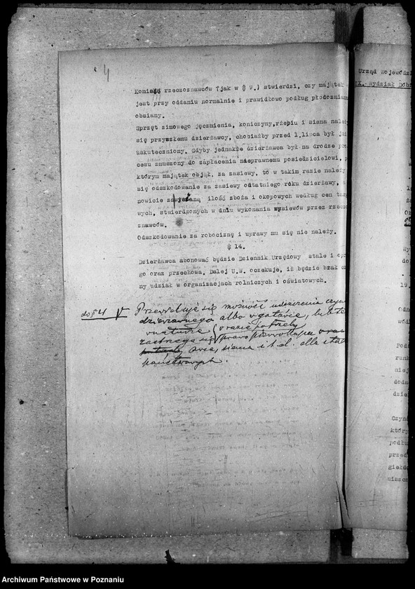 Obraz 9 z jednostki "Domeny - nowe kontrakty dzierżawne"