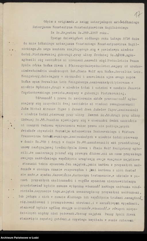 Obraz 19 z jednostki "Chaim Wolf Kenigsberg – skład farb ziemnych i malarskich"