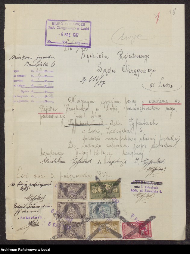 Obraz 20 z jednostki "Iska Tyfenbach- sprzedaż manufaktury własnej produkcji"