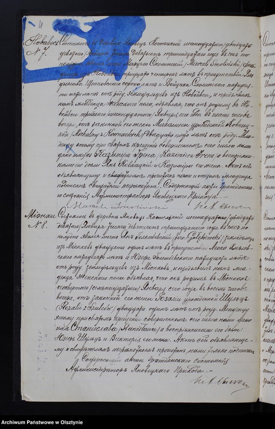 image.from.unit.number "[Akta urodzeń, małżeństw, zgonów]"