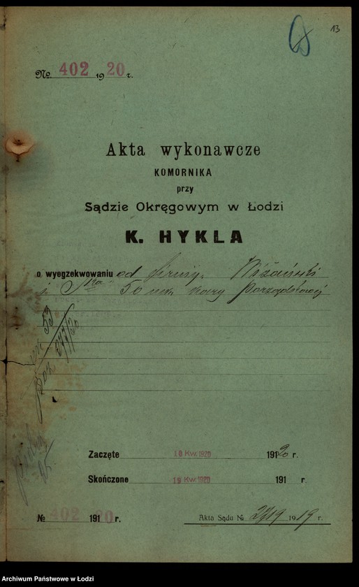 Obraz 15 z jednostki "„Bracia Szmuszkowicz”- sprzedaż i fabrykacja towarów manufakturowych"