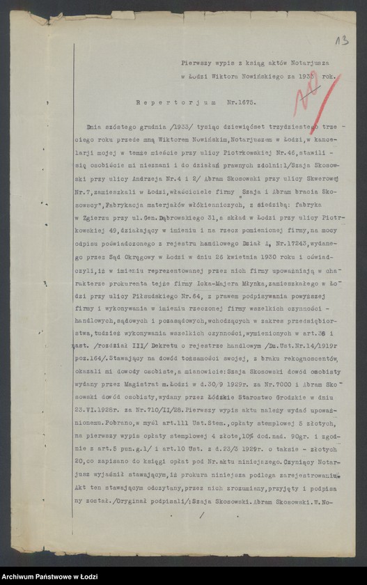 Obraz 15 z jednostki "Szaja i Abram Bracia Skosowscy- fabryka materiałów włókienniczych"