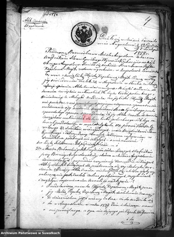 image.from.unit.number "Dowody do akt Osób Zaślubionych Urzędnika Stanu Cywilnego Wyznania Mojżeszowego Okregu Suwalskiego"