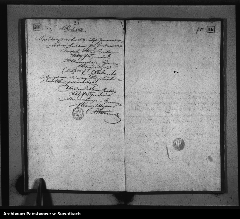image.from.unit.number "Duplikat akt Stanu Cywilnego Urodzonych, zaślubionych i zmarłych Sekty Filiponów z Gminy Hołny Mejera z roku 1856-1859"