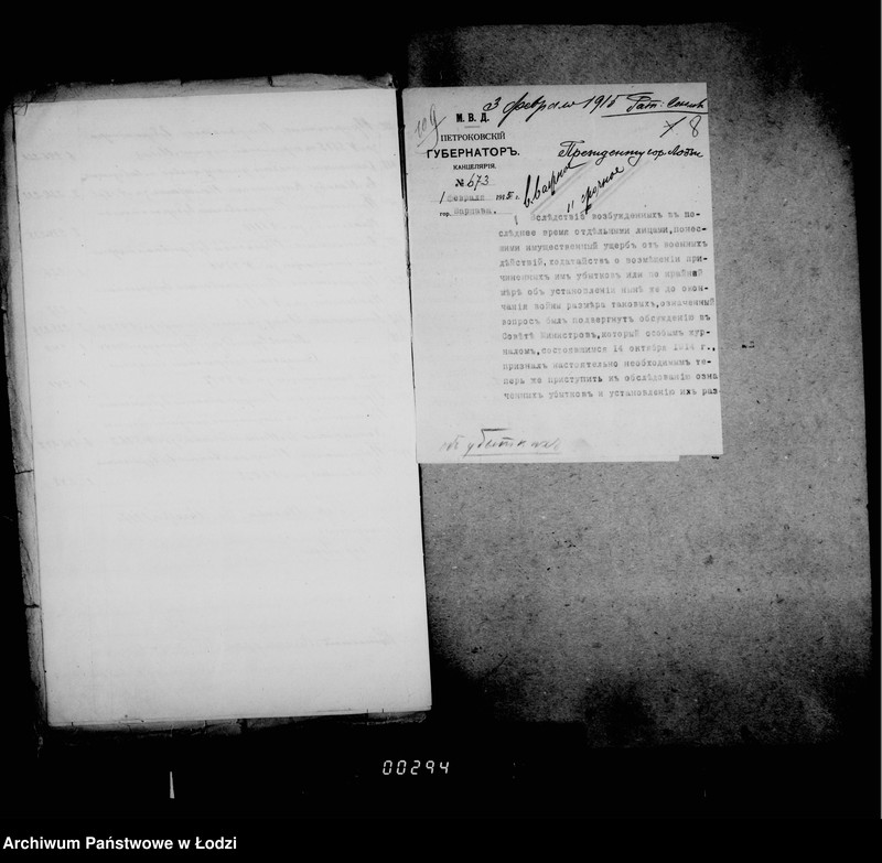 Obraz 10 z jednostki "[Różna korespondencja przychodząca]"