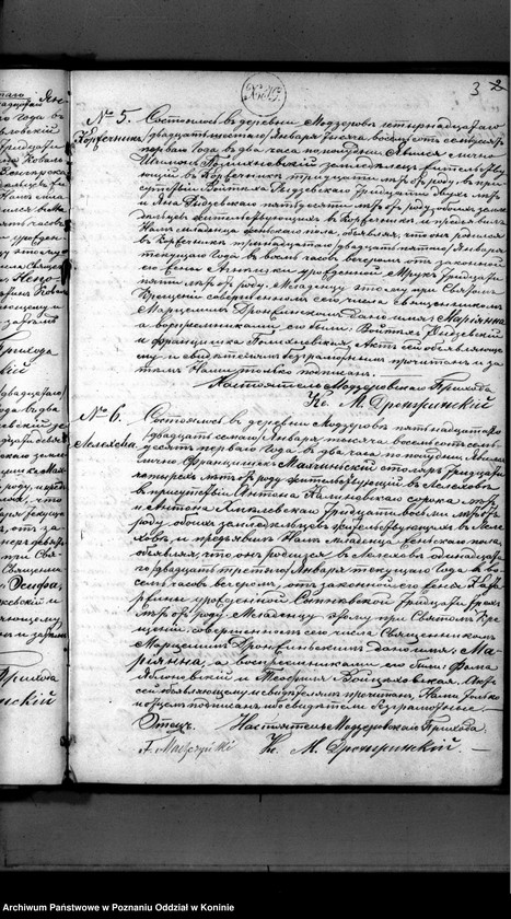 Obraz 6 z jednostki "Księga urodzeń, małżeństw, zgonów"