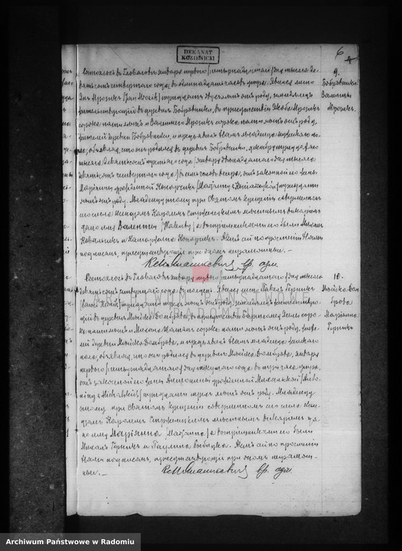 image.from.unit.number "[Duplikat akt urodzonych, zaślubionych i zmarłych parafii Głowaczów za 1904 r.]"