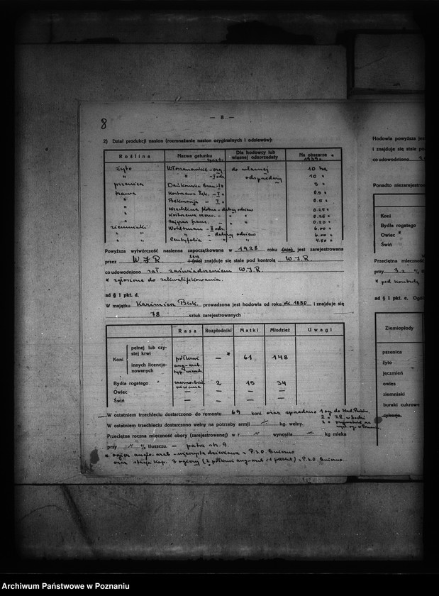 Obraz 12 z jednostki "wyłączenie z art. 5 ustawy o wykonaniu reformy rolnej we wsi Kazimierz Biskupi Białybród powiatu konińskiego"