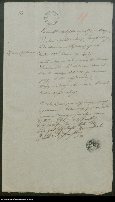 image.from.unit.number "Alegaty do ksiąg urodzeń, zapowiedzi, małżeństw i zgonów z lat 1817 - 1818"