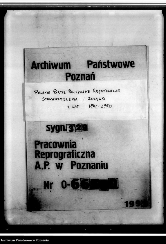 Obraz 13 z jednostki "Protokoły zebrań - Święciechowa"