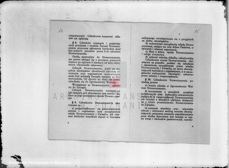 Obraz 15 z jednostki "/Stowarzyszenie ochotniczej straży pożarnej z terenu powiatu gnieźnieńskiego/ miejscowości od litery C-O"